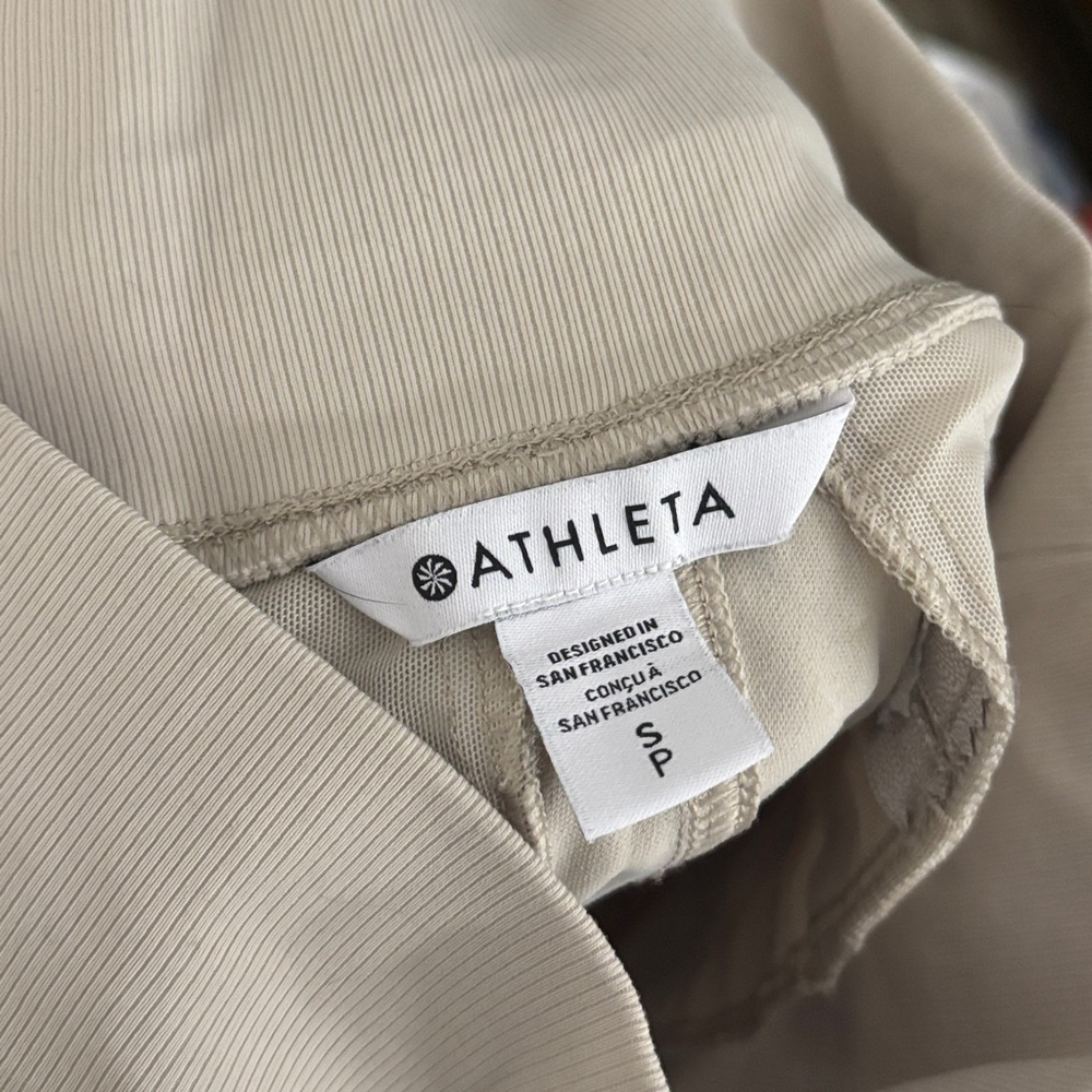 Athleta Light Tan Performance Joggers